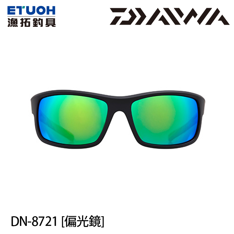 DAIWA DN-8721 灰綠 [偏光鏡]